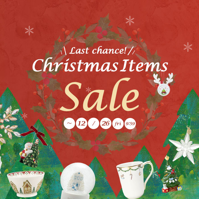 春を祝うロイヤル・コペンハーゲン 「スプリングコレクション 2026」