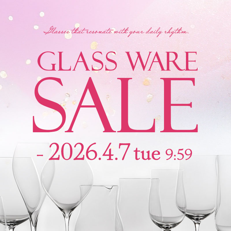グラスウェアセール