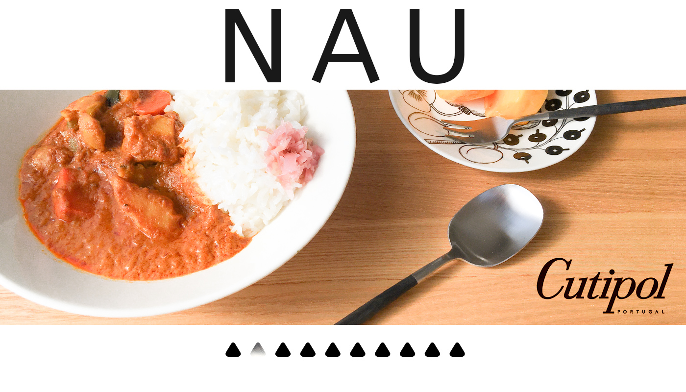 NAU