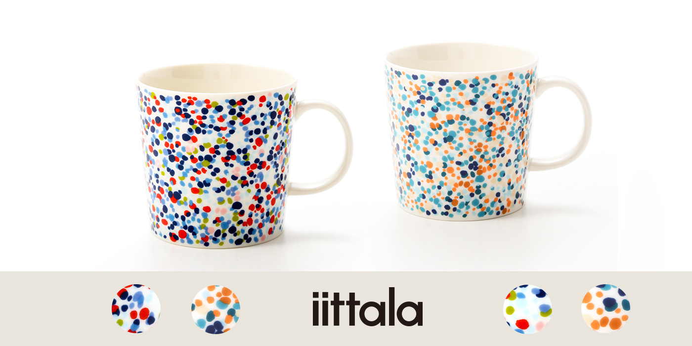 ヘレ マグカップの画像