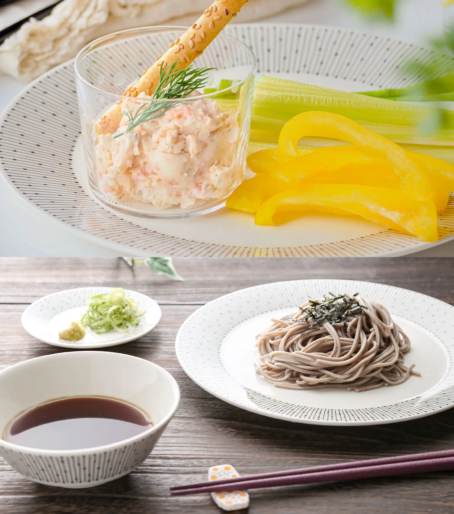 マイニオのトップ画像