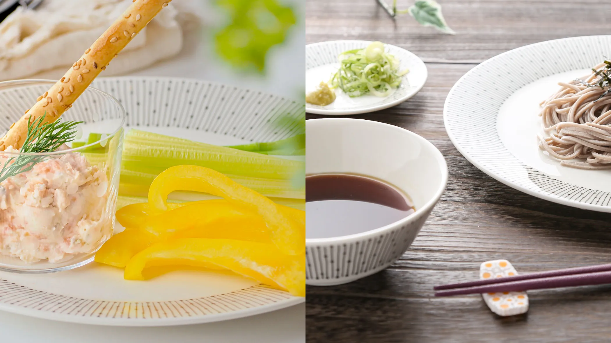 マイニオのトップ画像