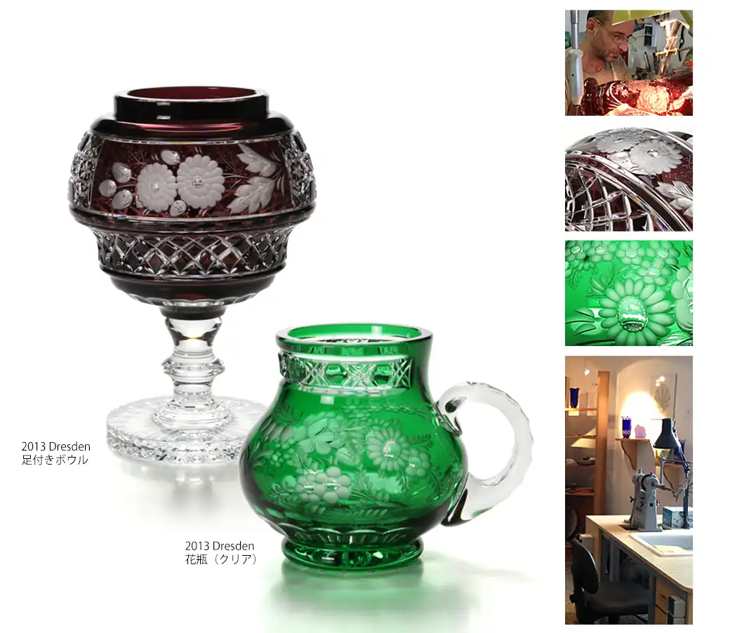 マイセンクリスタルの花瓶と脚付きボウルの画像
