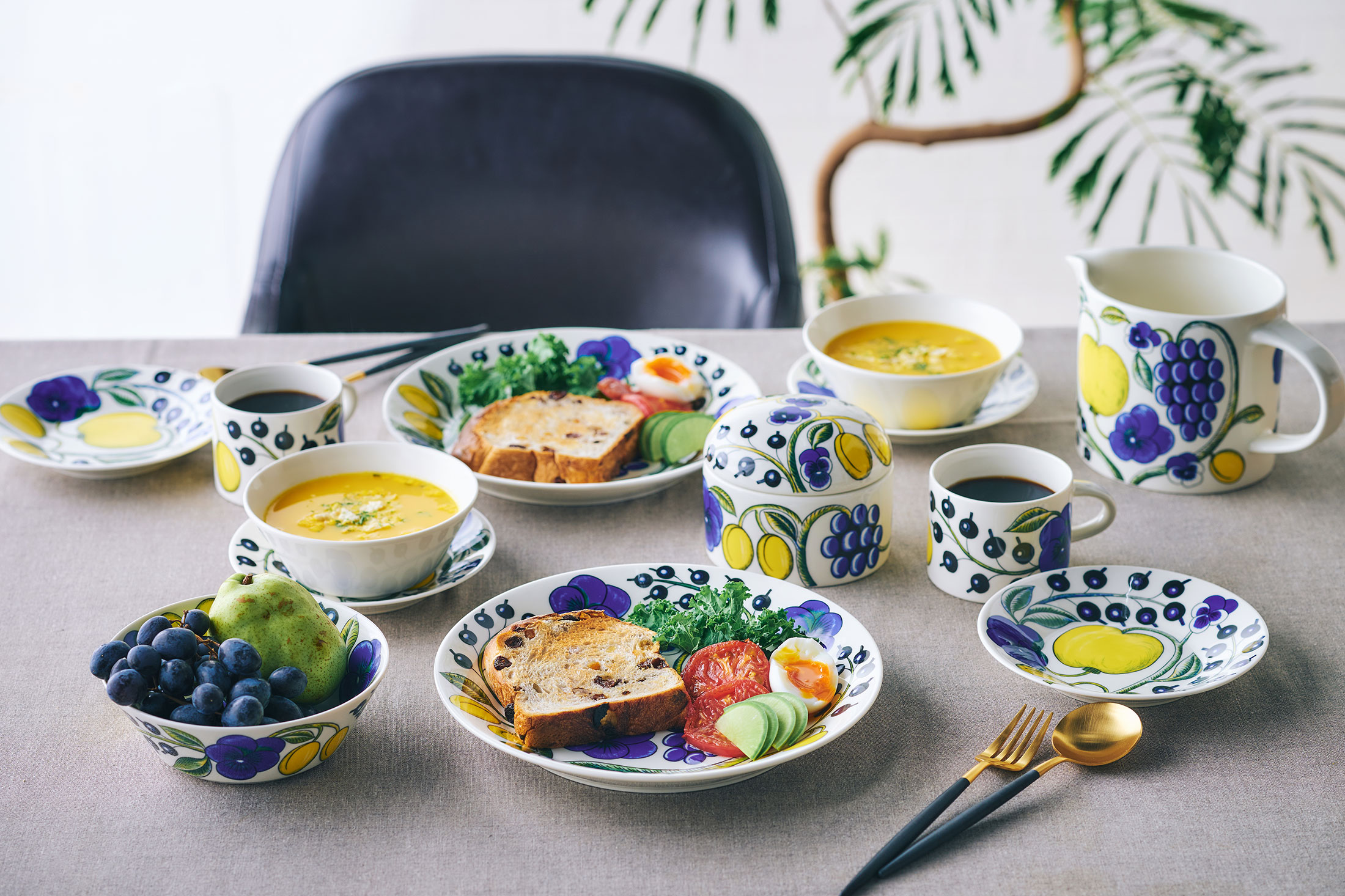 アラビア　イエローパラティッシ　パープルパラティッシ　王冠ロゴ　まとめ売り アラビア イエローパラティッシ パープルパラティッシ 王冠ロゴ まとめ