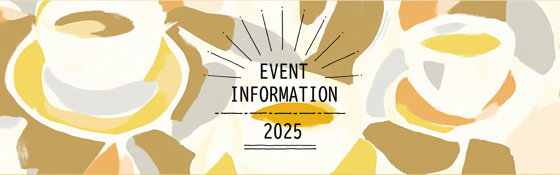 イベントインフォメーション