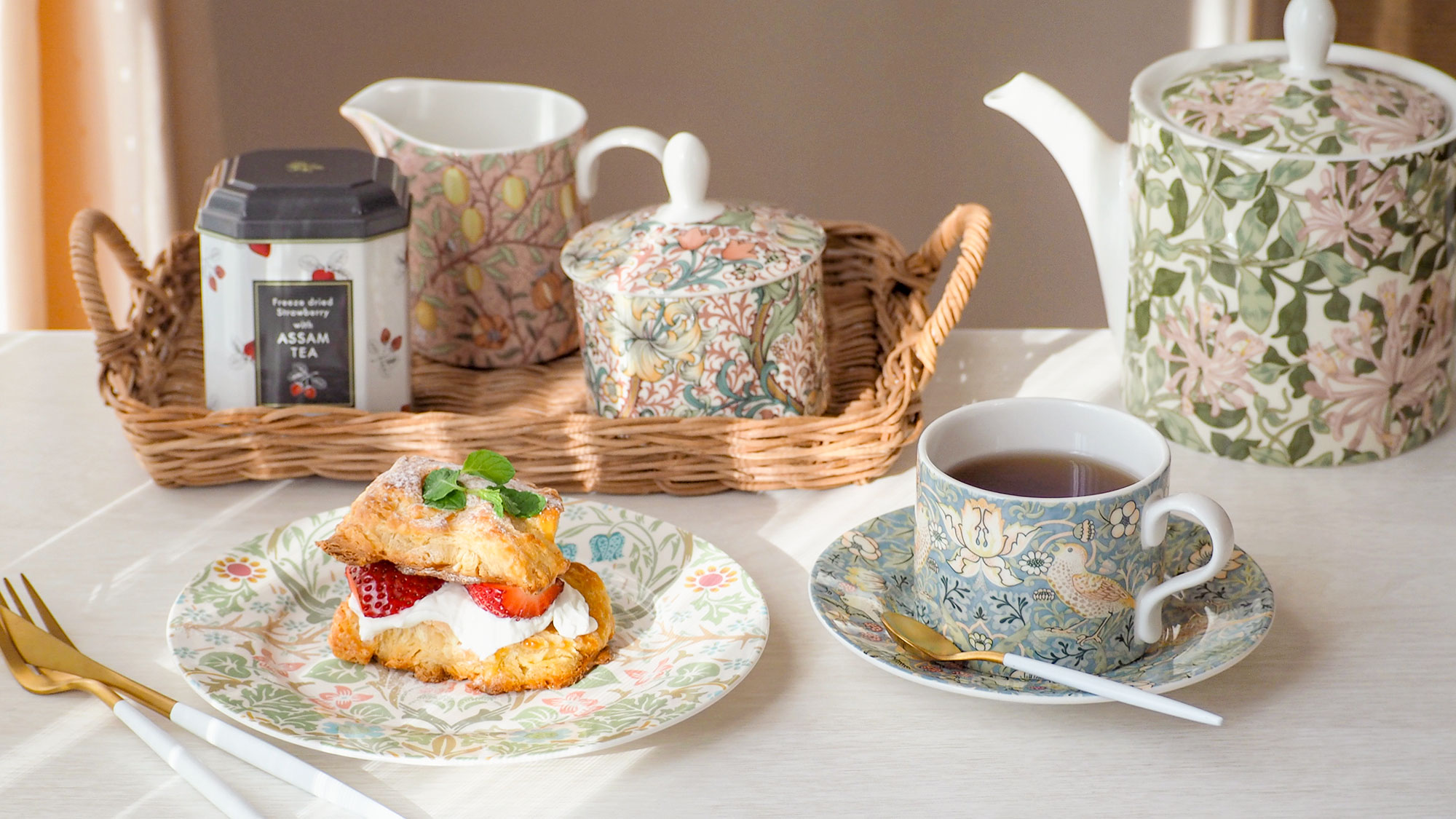 ティータイムに活躍する3点トリオセット 「プレート＆ティーカップ