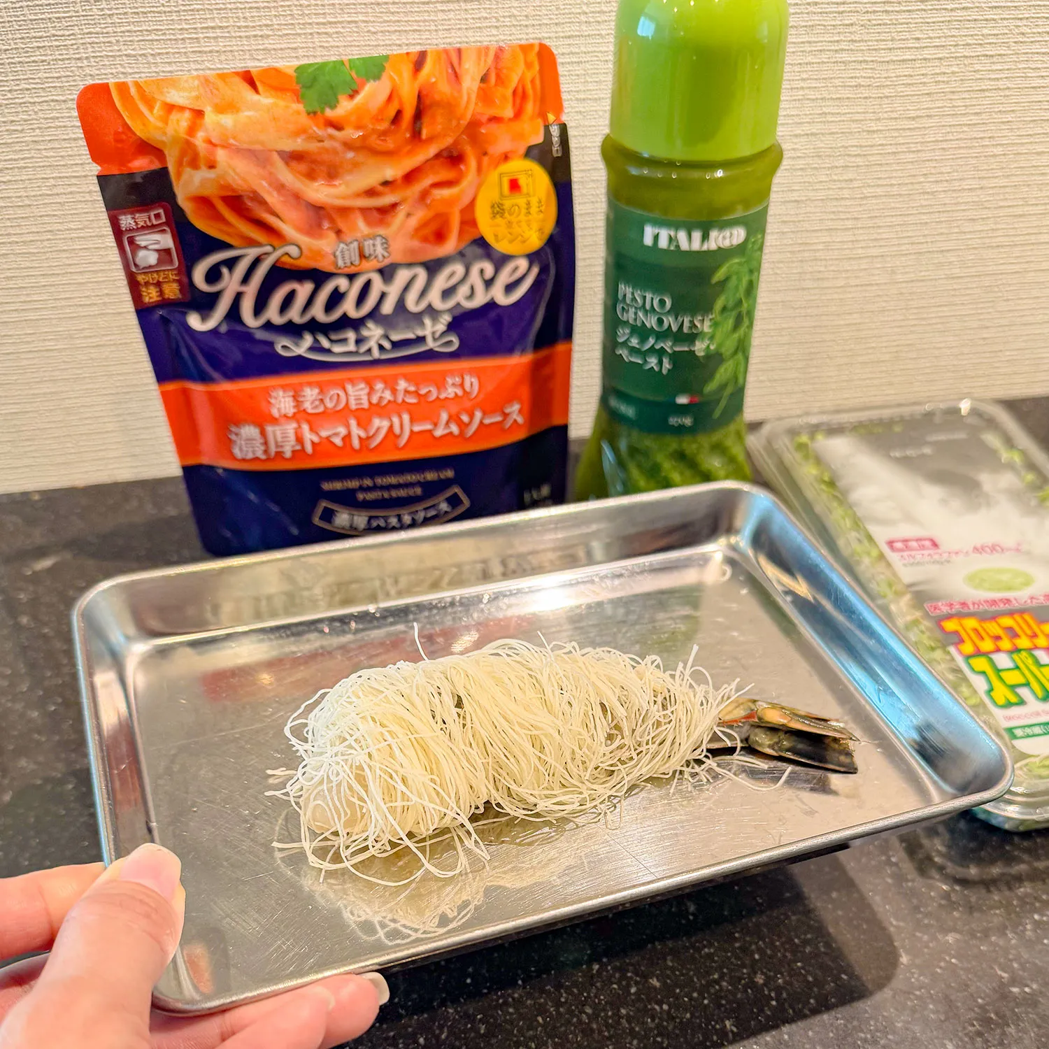 フランスブランドの画像