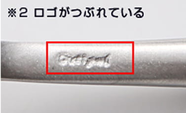純銀置物（Silver999） 8号 扇 松竹梅 金銀工芸家・伝統工芸士 武比古