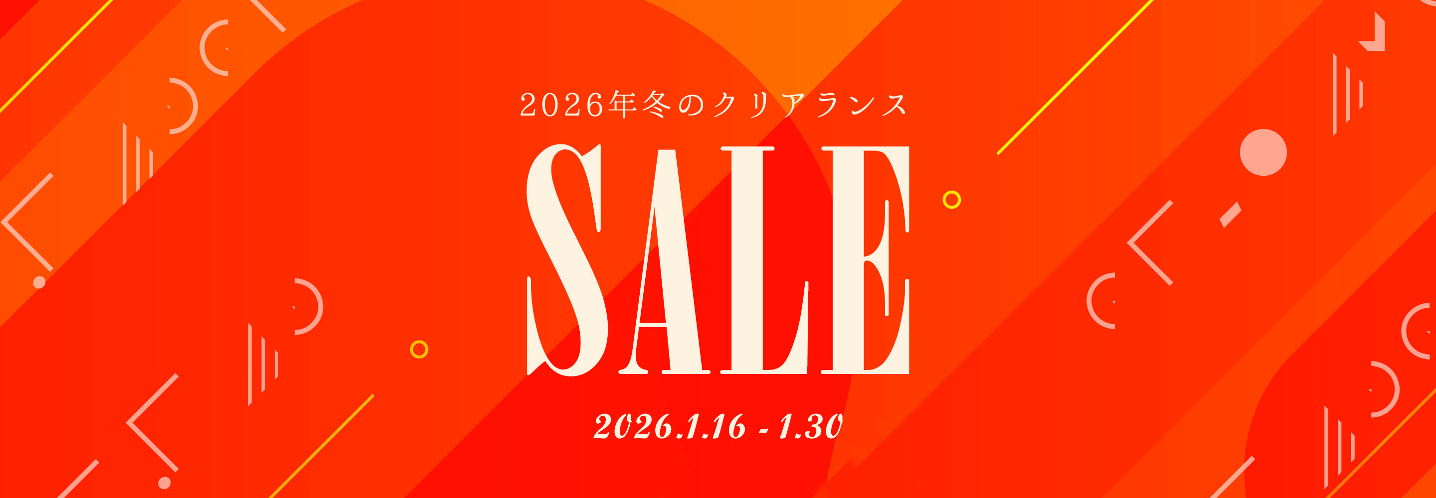 Le-noble｜ブランド洋食器専門店ル・ノーブル 公式