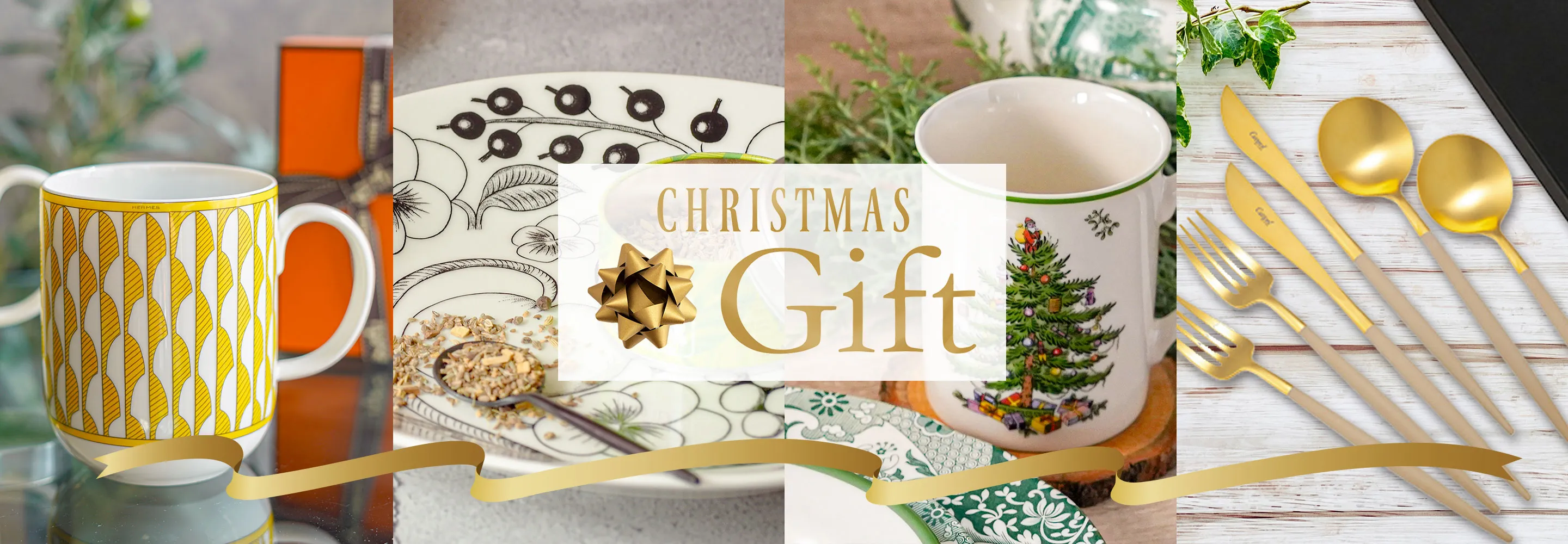 ブランド洋食器・和食器 直輸入販売店 ル・ノーブル