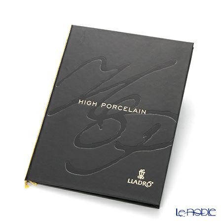 リヤドロ 臥龍（Blue＆Gold） HIGH PORCELAIN 01934 台座付