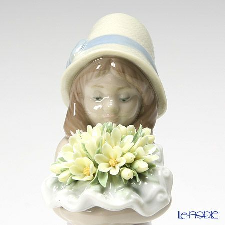 リヤドロ あなたに花を 8313