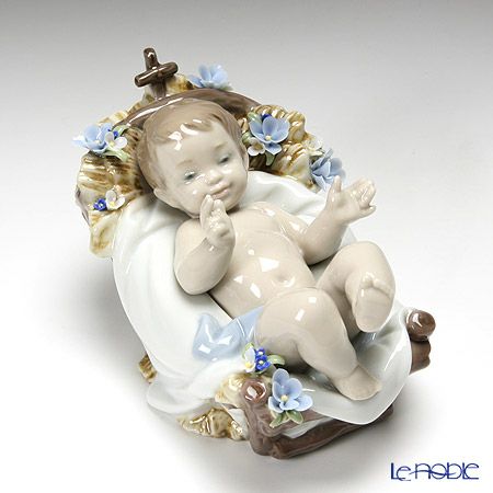 リヤドロ 天からの恵み 8347