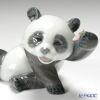 リヤドロ リトル・パンダ4 8359