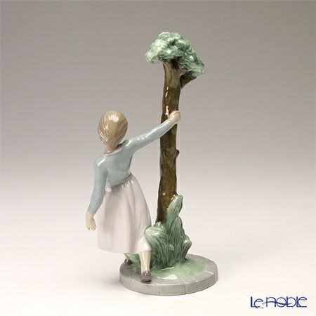 リヤドロ 小さなもの思い 8445