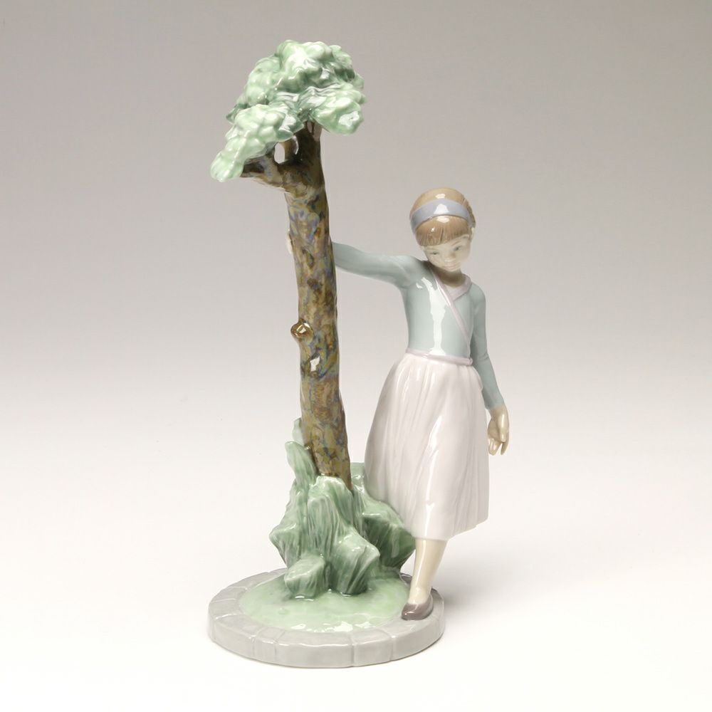 リヤドロ 小さなもの思い 8445