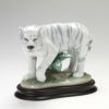 リヤドロ The Tiger 08465 「寅」 Chinese Zodiac Collection-干支-