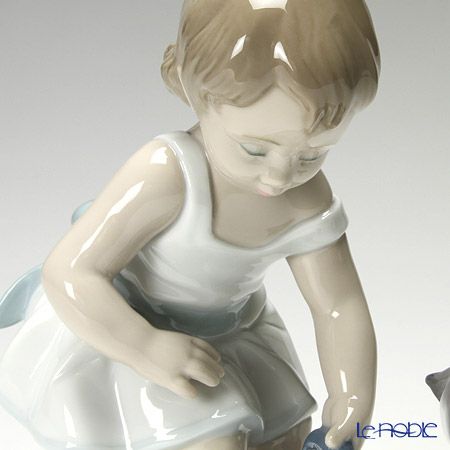 リヤドロ 召し上がれ 8498