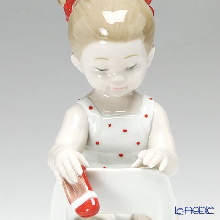 リヤドロ 隠しちゃだめよ（ミニチュアダックスフント） 8524