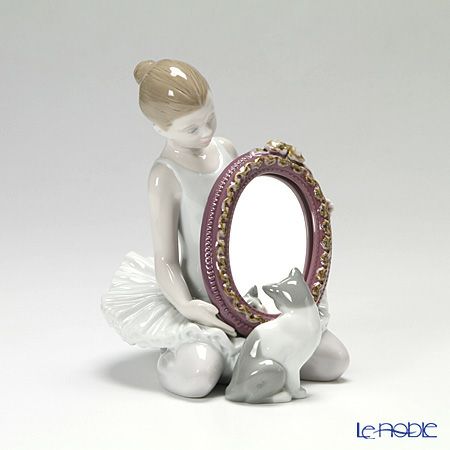 リヤドロ 小さなプリマ 8572