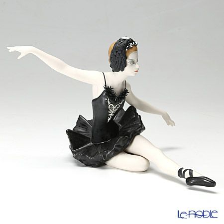 リヤドロ 魅惑のスワン 8593