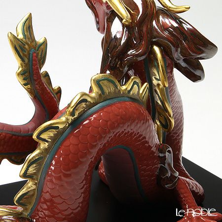 リヤドロ 龍（宝珠） 08613 台座付