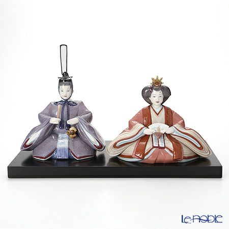 リヤドロ 雛人形 9149 60周年記念モデル 特別限定版（限定500体） 台座付