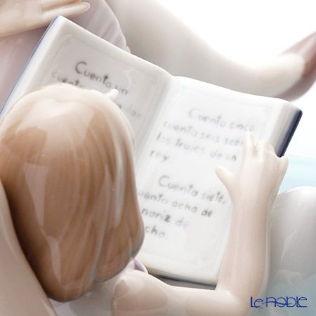 リヤドロ 読書の時間 09225