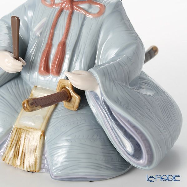 リヤドロ 春雛 09246 台座付