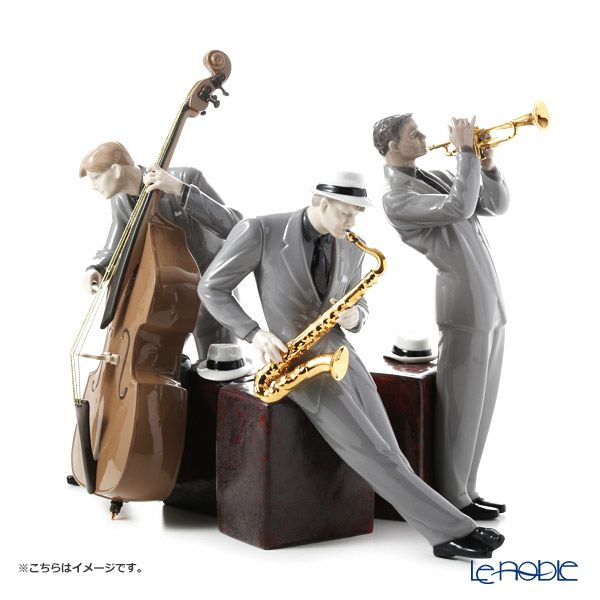 リヤドロ ジャズ トランペッター 09329（33×17cm）