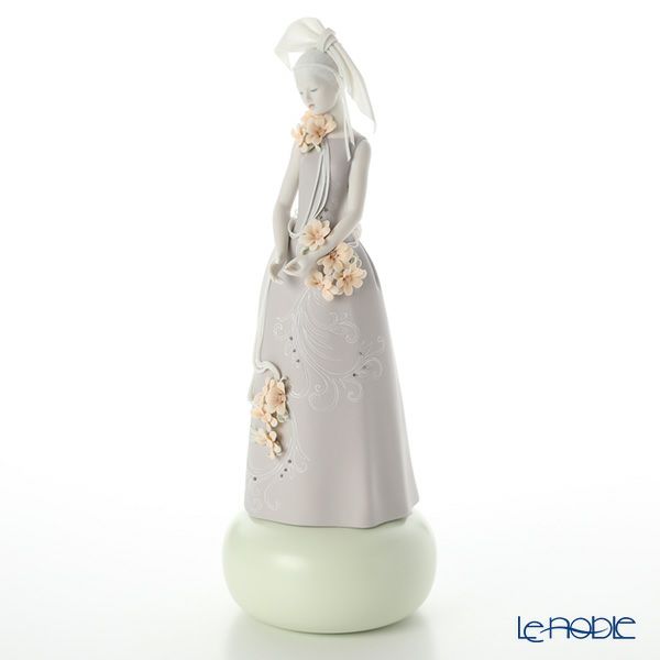 リヤドロ オート・アリュール （高貴） 09359（42×15cm）