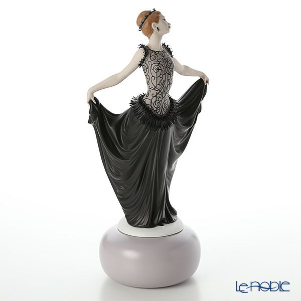 リヤドロ オート・アリュール （魅惑） 09360（37×18cm）