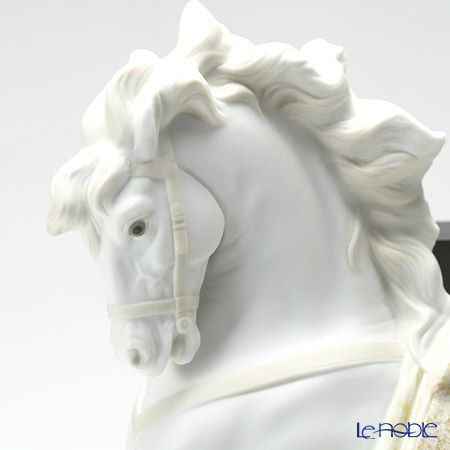 リヤドロ 挑戦 18253