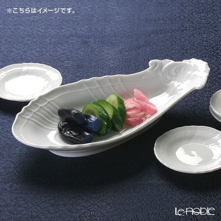 ジノリ1735／リチャード ジノリ（GINORI 1735／Richard Ginori） ベッキオホワイト ピクルス 25cm