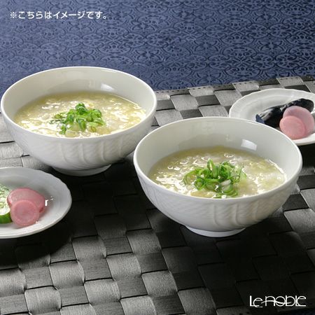 ジノリ1735／リチャード ジノリ（GINORI 1735／Richard Ginori） ベッキオホワイト ライスボウル（茶碗） 11.5cm （ピクルスボウル 11.5cm）