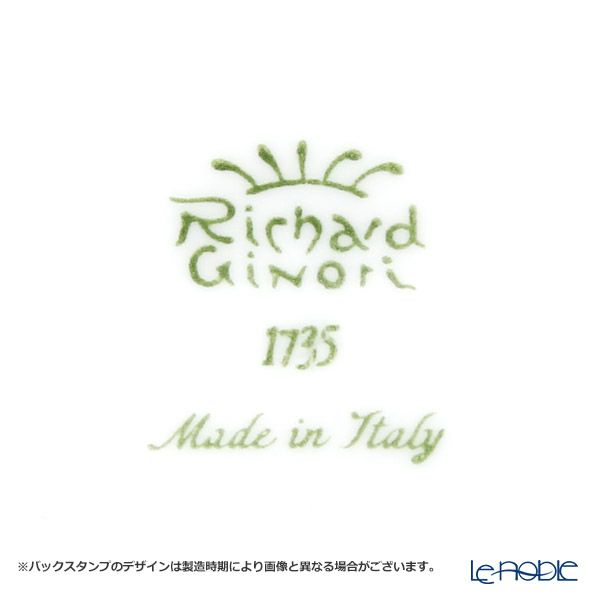 ジノリ1735／リチャード ジノリ（GINORI 1735／Richard Ginori） ベッキオホワイト コーヒーポット 1400ml