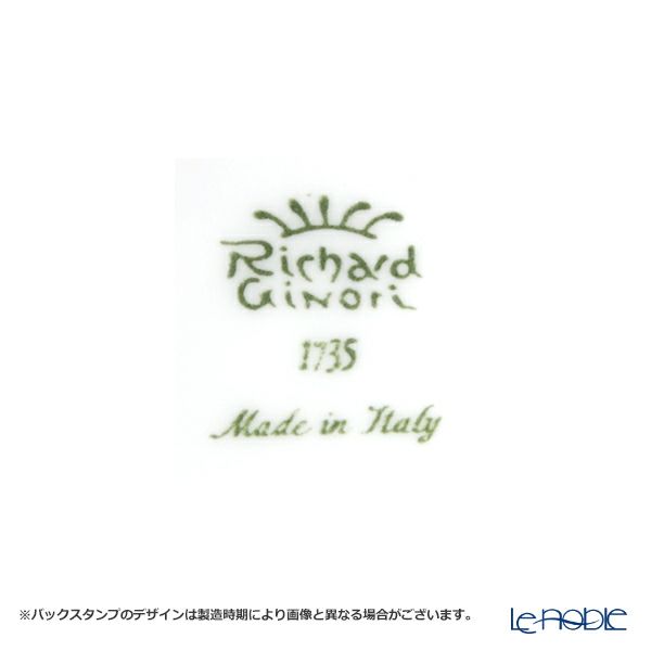 ジノリ1735／リチャード ジノリ（GINORI 1735／Richard Ginori） アンティコ ホワイト ボウル 17cm