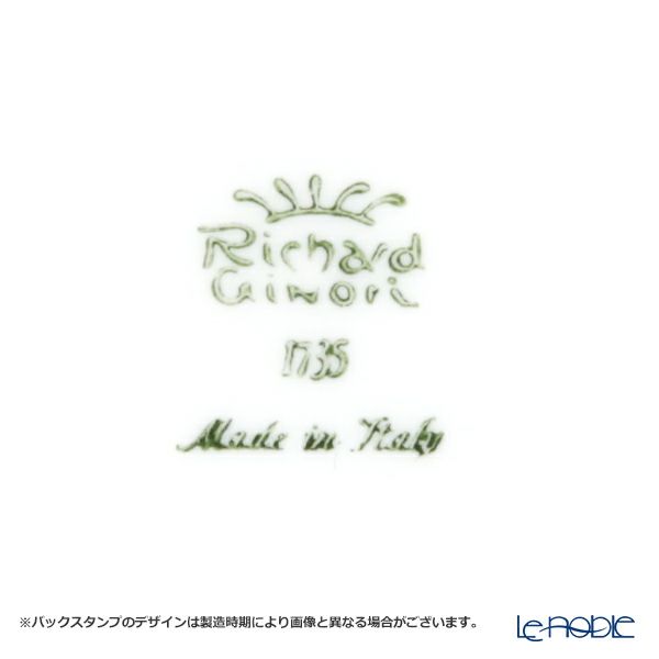 ジノリ1735／リチャード ジノリ（GINORI 1735／Richard Ginori） アンティコ ホワイト ティーポット 1090ml
