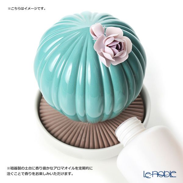 リヤドロ イマジナリーフラワー3 ディフューザー 40279 11×11×17cm【リキッドディフューザーレフィル バレンシアの太陽 1本付】