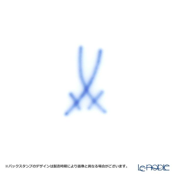 マイセン（Meissen） 双剣の結晶 マグ 9cm／300ml 000001／41576