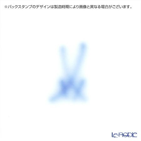 マイセン（Meissen） 波の戯れホワイト 000001／50310 ベース（花瓶） 30cm