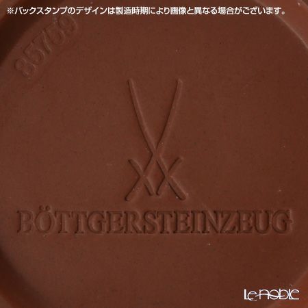 マイセン（Meissen） ビスク 000002／85759 セッ器ソーサー 波模様入り