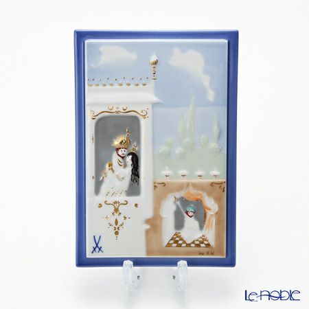 マイセン（Meissen） 陶板 千夜一夜 930011／9p312 塔の上の王子様と王妃 15×10cm