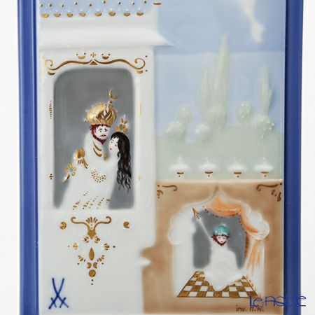 マイセン（Meissen） 陶板 千夜一夜 930011／9p312 塔の上の王子様と王妃 15×10cm