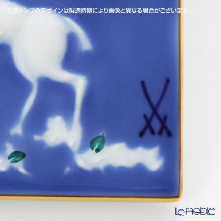 マイセン（Meissen） 陶板 青のメルヘン 930005／9p331 ブレーメンの音楽隊 13.5×7cm（額無）