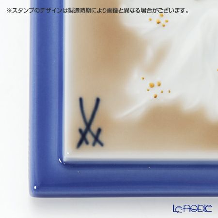 マイセン（Meissen） 陶板 千夜一夜 930013／9p314 くつろぐ王様と王妃 15×10cm