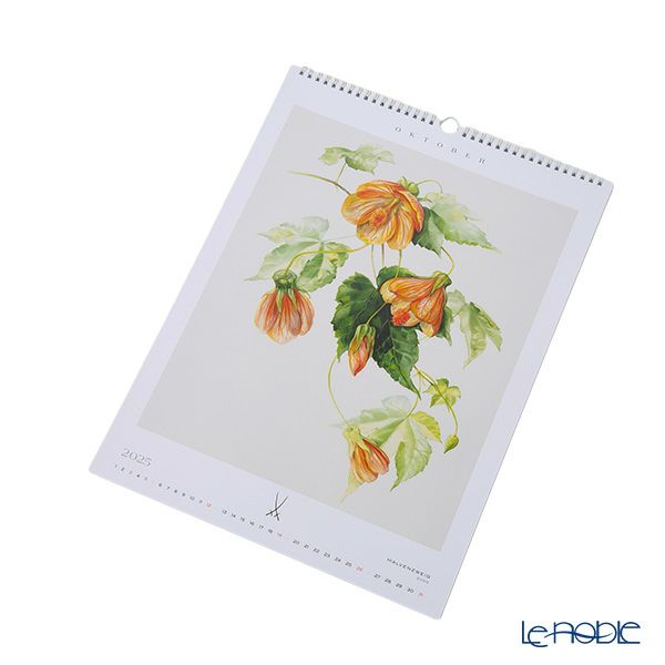 マイセン カレンダー 2025年 壁掛け