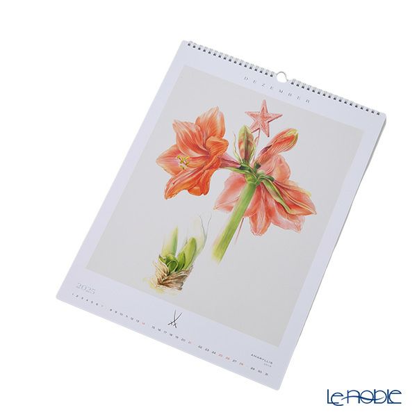 マイセン カレンダー 2025年 壁掛け