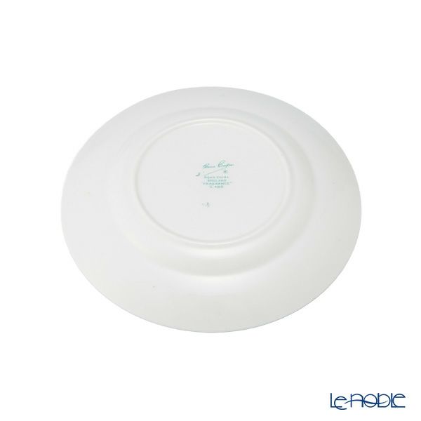 【1点限り】英国ヴィンテージ スージークーパー フレグランス トリオセット