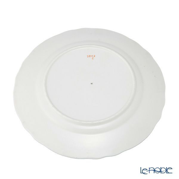 【1点限り】英国ヴィンテージ エインズレイ 小さなバラ柄 トリオセット